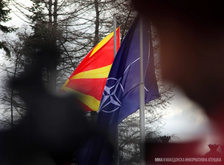 Strumica event to mark NATO's 75th anniversary