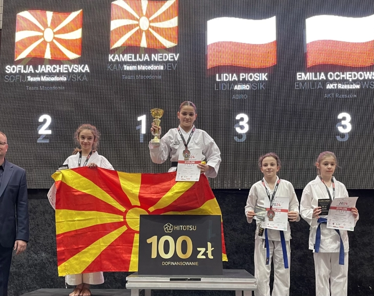 Камелија Недев освои два златни медали на ИТКФ интерконтиненталниот куп во Вроцлав