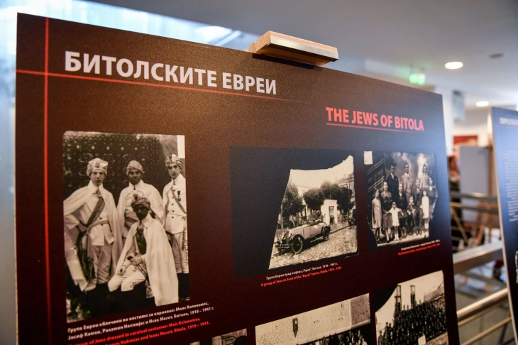 Në Shtip dhe Manastir aktivitete përkujtimore me rastin e 81-vjetorit të holokaustit të hebrenjve nga Maqedonia