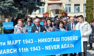 Во Битола се одржа „Поворка на живите“ и сеќавање за холокаустот на Евреите