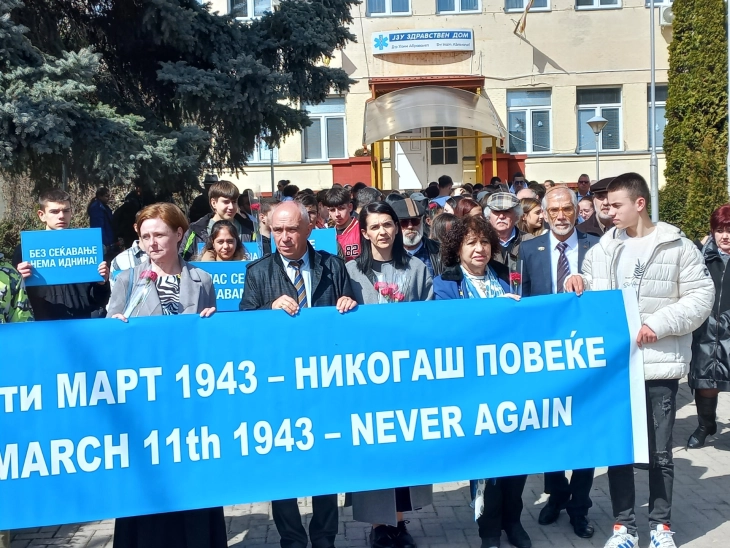 Bitola ‘Procession of the Living’ commemorates Holocaust victims