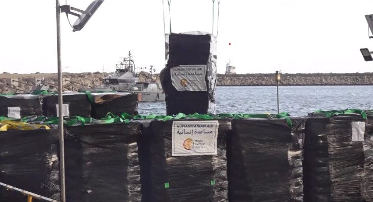 Ship with Gaza aid ready to set sail from Cyprus