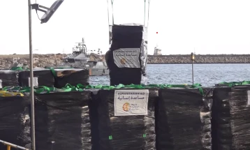 Ship with Gaza aid ready to set sail from Cyprus
