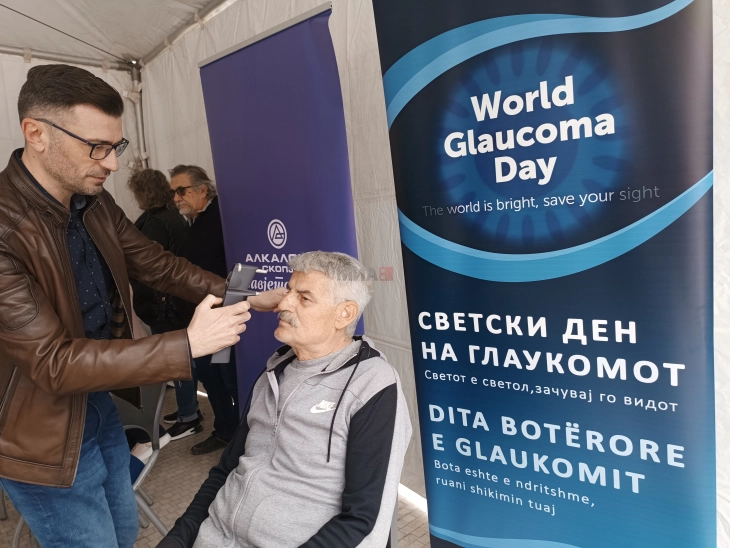 Бесплатно мерење очен притисок во центарот на Скопје за Светскиот ден на глаукомот