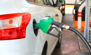 Fuel prices slightly down