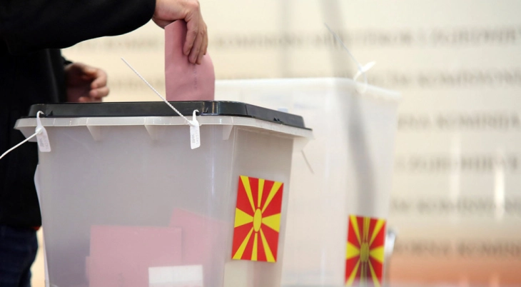 VMRO-DPMNE unveils list principals for all but one election district