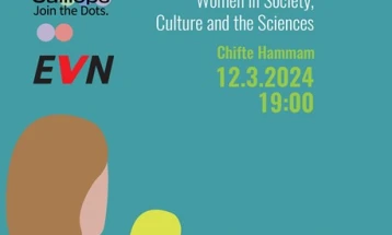 Exhibition ‘Calliope Austria and North Macedonia’ to open at Chifte Hammam