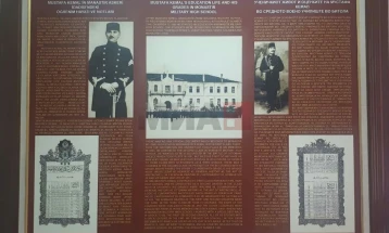 Одбележување на 125 години од дипломирањето на Кемал Ататурк во битолската Воена Гимназија