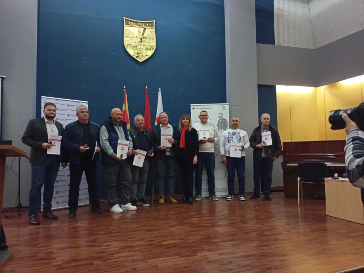 Признанија за најдобрите во крводарителството во Велес, Градско и Чашка за 2023