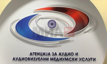 АВМУ: Објавен Извештајот од мониторингот на медиумското претставување за претстојните претседателски и парламентарни избори