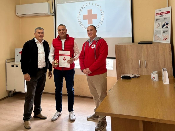 Повеќекратни крводарители добија признанија во Неготино 