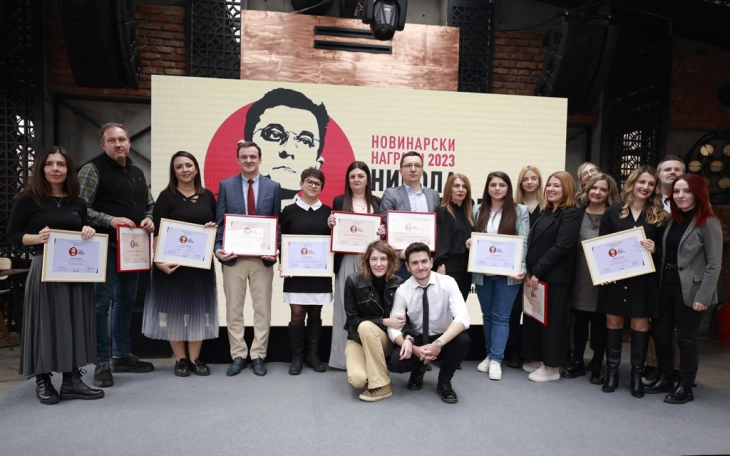 МИМ ги додели новинарските награди „Никола Младенов 2023“  – првата награда ја доби новинарот Александар Димитриевски