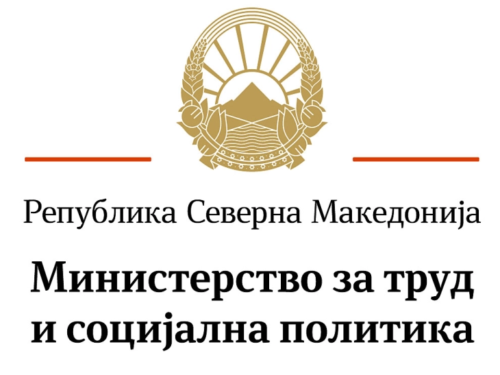 Кабинетот на Велковски реакциите на ЦСР ги оцени како оркестриран напад, тие, пак од него побараа извинување