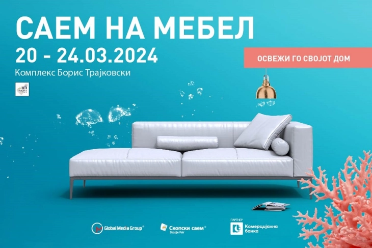 Over 70 domestic and international brands to participate in Skopje Furniture Fair        