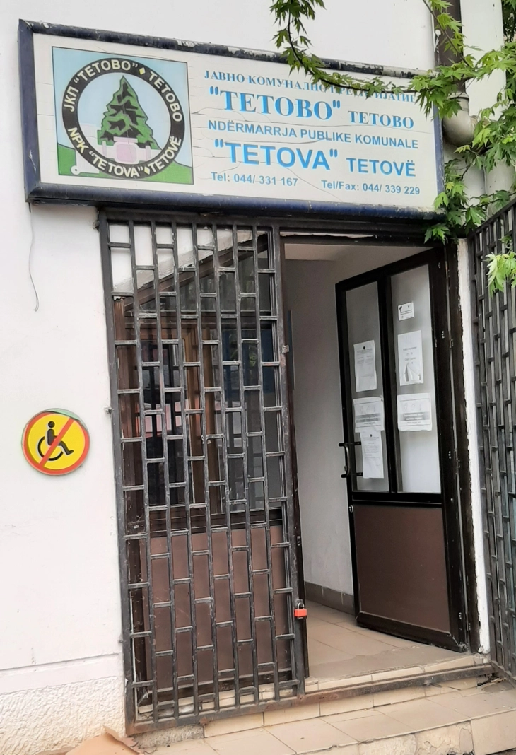 Општина Тетово: Ако се повисоки комуналните сметки граѓаните да ги усогласат податоци со комуналното претпријатие