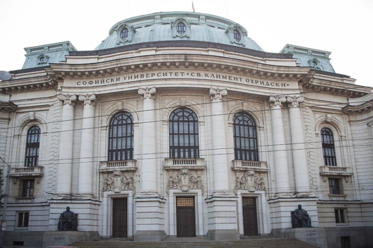 За модернизирање на универзитетските библиотеки во Бугарија ќе бидат инвестирани околу 5 милиони евра