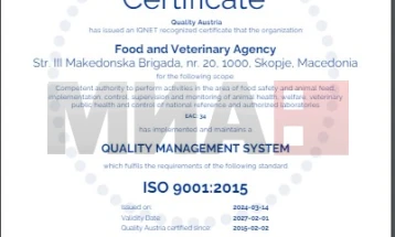 Për herë të tretë AUV-së i ndahet certifikatë ndërkombëtare për menaxhim të cilësisë