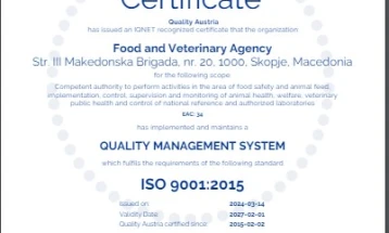 FVA receives international ISO quality management certificate for third time