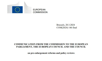 Европска комисија: Проширувањето е стратешки интерес на ЕУ, да се вклучи во проектирањето на буџетот на ЕУ