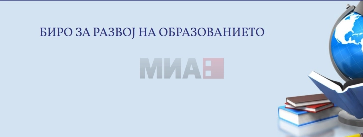 Бирото за развој на образование реагира на барањата на ФИНКИ за дислоцирање на БРО