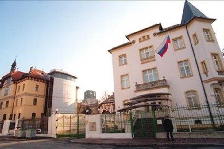 Словенија протерува руски дипломат, му даде рок од седум дена да ја напушти земјата