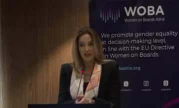 Конференција „Успешни жени за успешен регион“ (во живо)