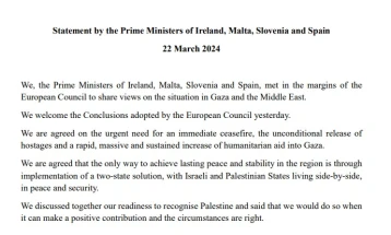 Шпанија, Ирска, Малта и Словенија најавија признавање на палестинска држава