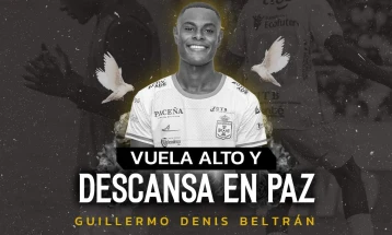 Колумбиски фудбалер почина на тренинг