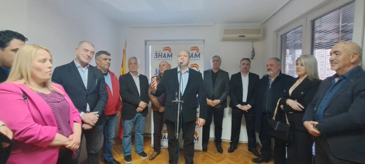 Во Тетово отворен регионален штаб на Движење ЗНАМ – За наша Македонија