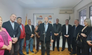 Во Тетово отворен регионален штаб на Движење ЗНАМ – За наша Македонија