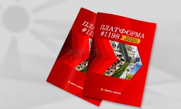 ВМРО-ДПМНЕ ќе ја презентира програмата за парламентарните избори 2024, насловена „Платформа #1198“
