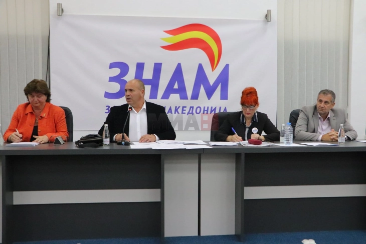 ЗНАМ одржа основачко собрание, за претседател избран Максим Димитриевски