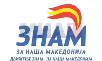 Движење ЗНАМ на Конвенција ќе ги претстави носителите на листи за парламентарните избори