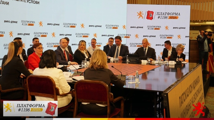Димитриеска - Кочоска: Во програмата на ВМРО-ДПМНЕ „Платформа 1198“ фокусот е во реализација на капитални инвестиции во износ од 3 милијарди евра