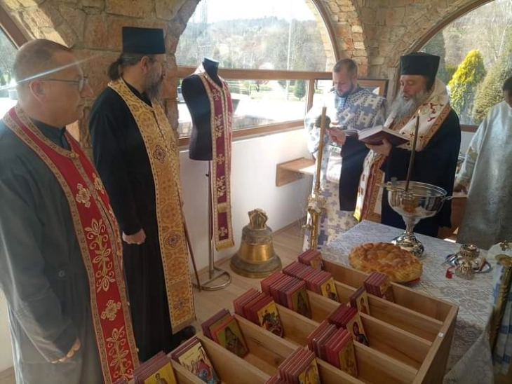 Епископот Делчевско-каменички г.Марко богослужеше во црквата во Македонска Каменица