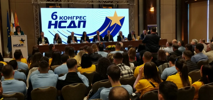 НСДП на конгрес ја потврди поддршка за Пендаровски и учество во Европската коалиција предводена од СДСМ на изборите