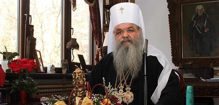 Архиепископот на МПЦ-ОА г.г. Стефан испрати телеграма со сочувство до рускиот патријарх г.г. Кирил