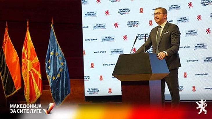 Претседателот на ВМРО-ДПМНЕ Мицкоски ќе презентира дел од програмата за престојните парламентарни избори