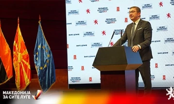 Претседателот на ВМРО-ДПМНЕ Мицкоски ќе презентира дел од програмата за престојните парламентарни избори