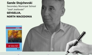 Macedonian writers mark Day of European Authors