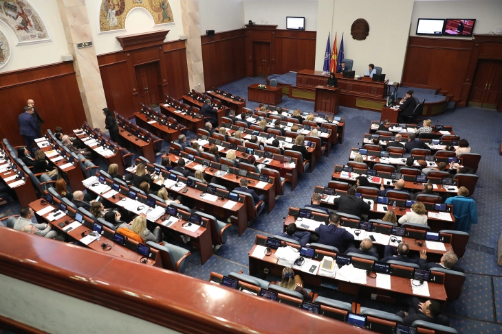 На 28 март ќе се одржи последната пленарна седница на овој парламентарен состав