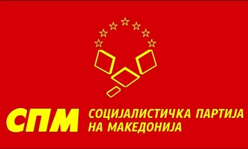Социјалистичката партија на Македонија: Единствен реален избор е кандидатката на Коалицијата „Обнова на Македонија