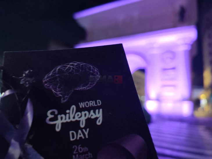 „Порта Македонија“ светна во виолетова боја по повод Меѓународниот ден посветен на епилепсија