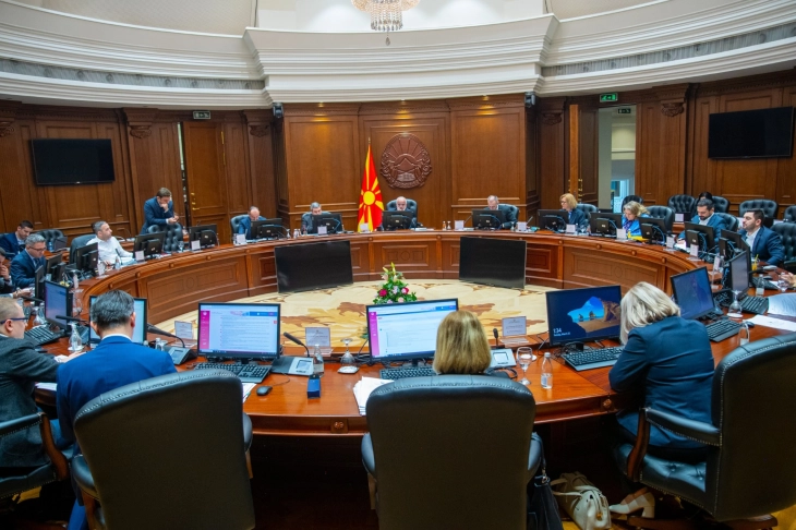 Одлуки од 12. седница на Владата