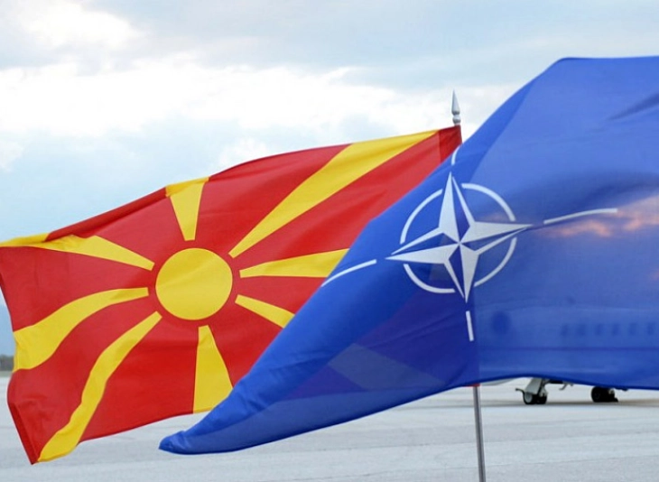 Central ceremony to mark four years of North Macedonia's NATO membership