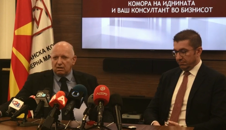 Изјави на лидерот на ВМРО-ДПМНЕ и на претседателот на Стопанската комора (во живо)