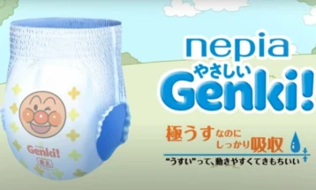 Јапонски производител на пелени се префрла од бебиња на возрасни