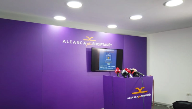 Алијансата за Албанците утре ќе го формира тимот за преговори за влез во Владата