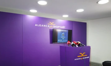 Алијанса за Албанците го осудува говорот на омраза и инцидентите во центарот на Скопје