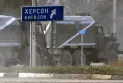 Руските сили гранатираа 17 населени места во областа Херсон, две лица загинаа